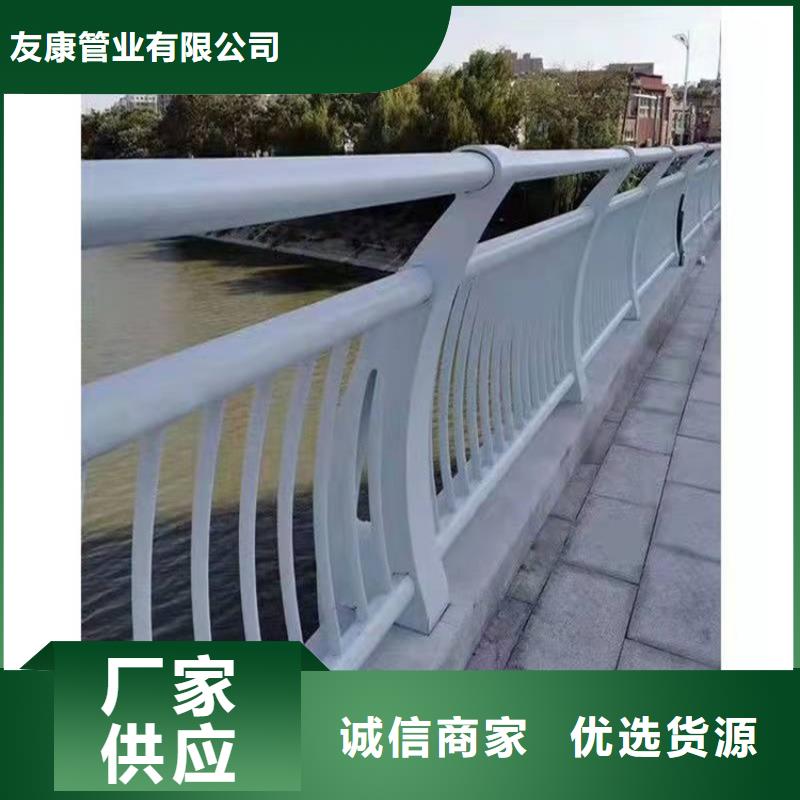 【护栏道路景观护栏用心做好每一件产品】