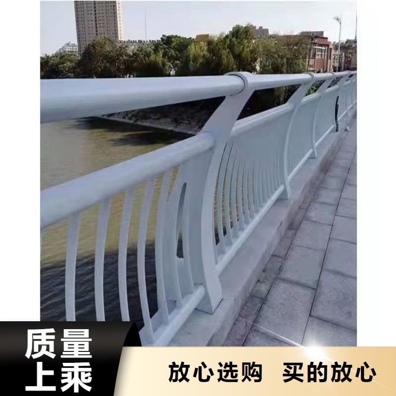 护栏道路护栏用心做品质