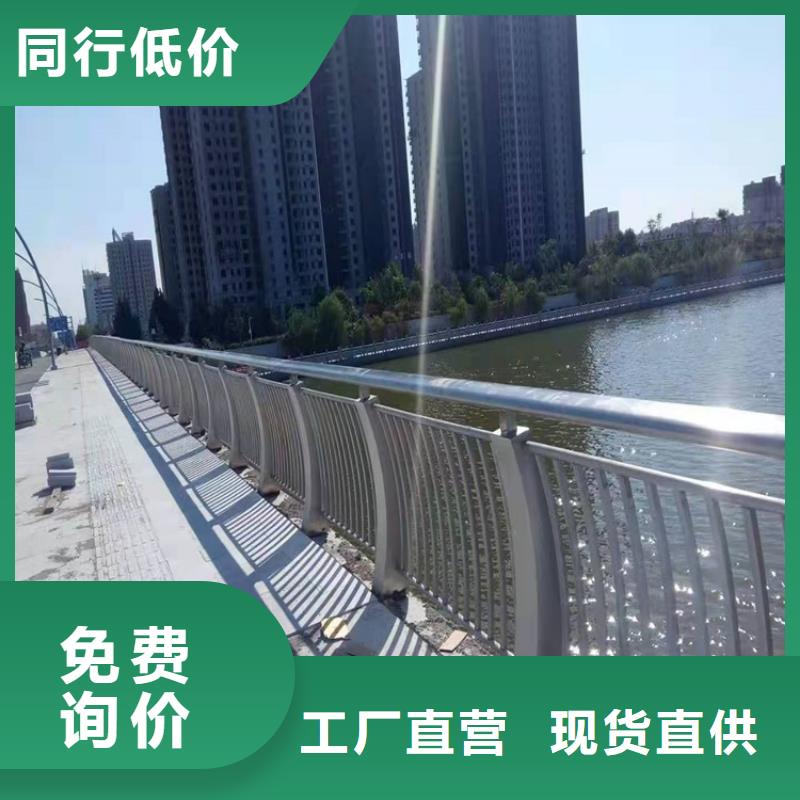 护栏道路护栏多行业适用