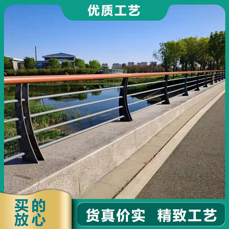 护栏道路景观护栏把实惠留给您