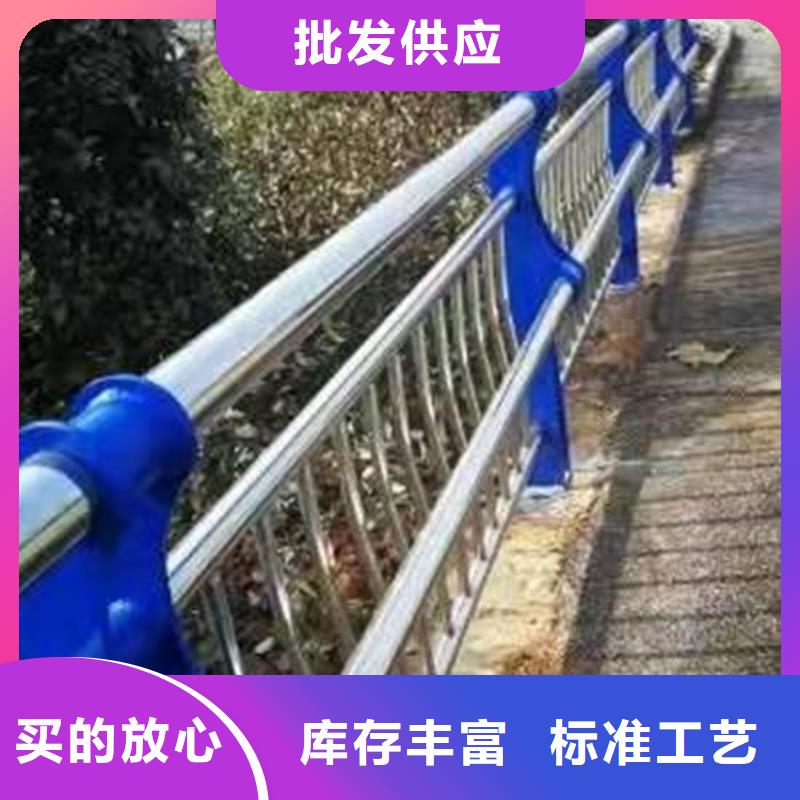 【护栏】防撞桥梁护栏厂质检合格出厂