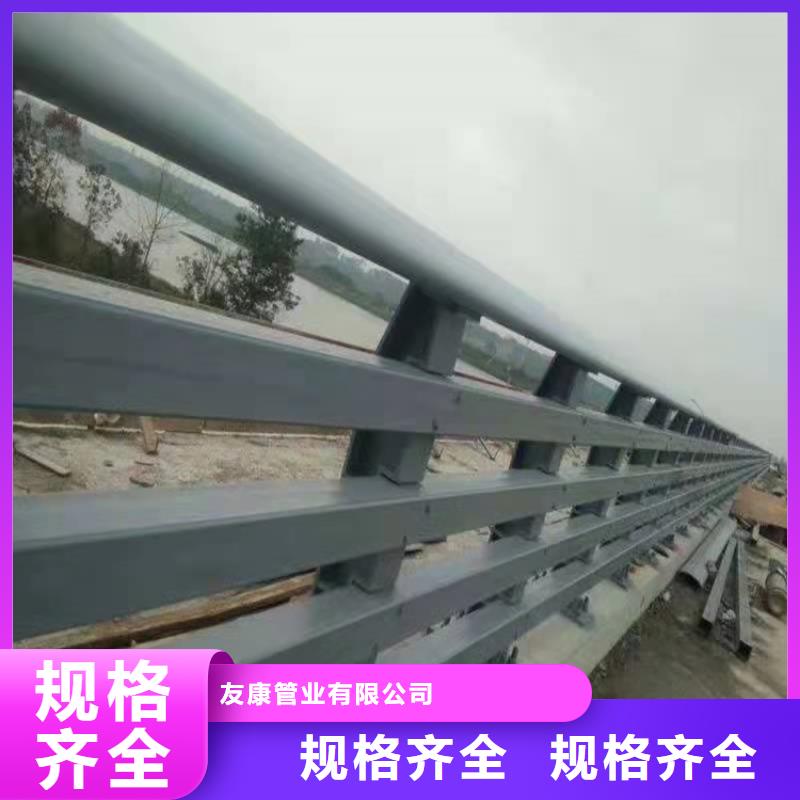 护栏道路护栏多行业适用