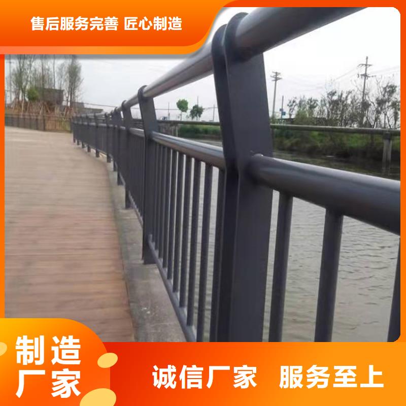 护栏河道护栏就近发货