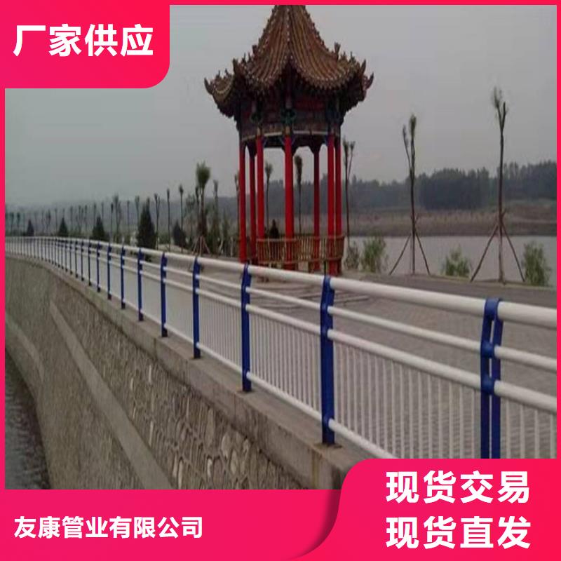 护栏道路景观护栏把实惠留给您