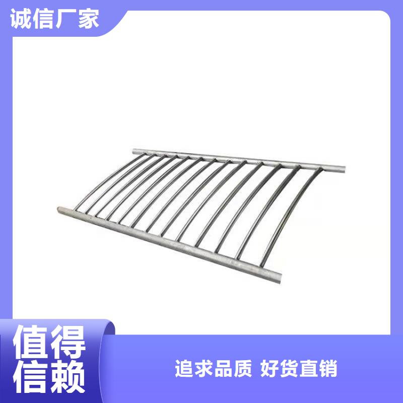 【护栏道路景观护栏用心做好每一件产品】