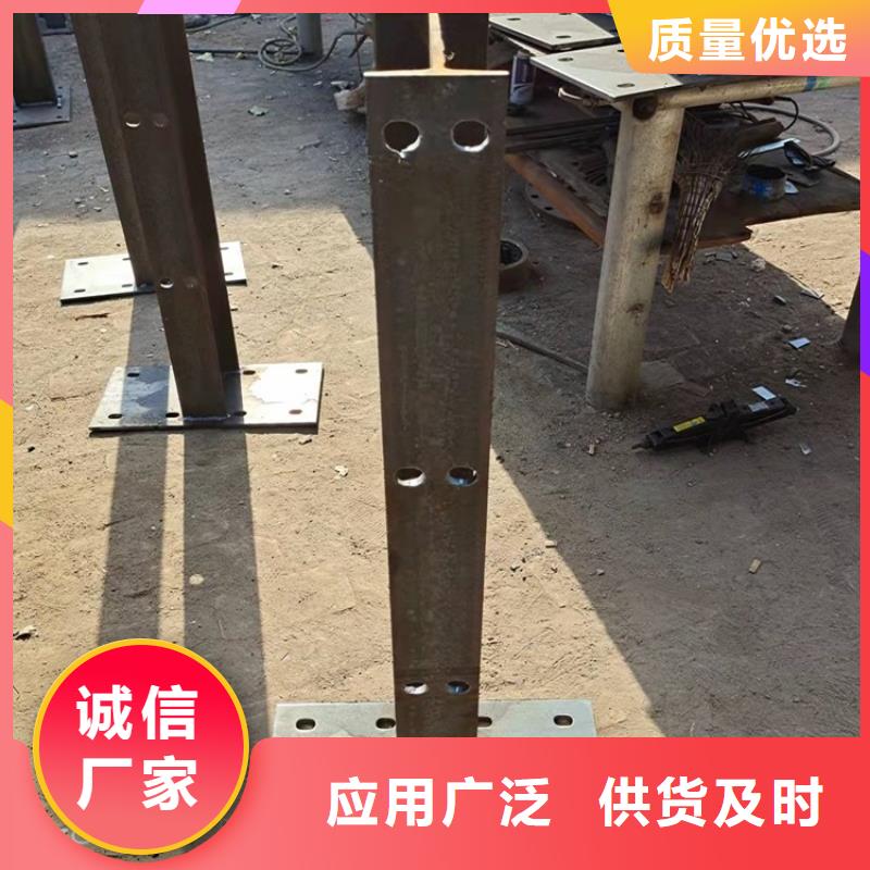 【护栏道路景观护栏用心做好每一件产品】