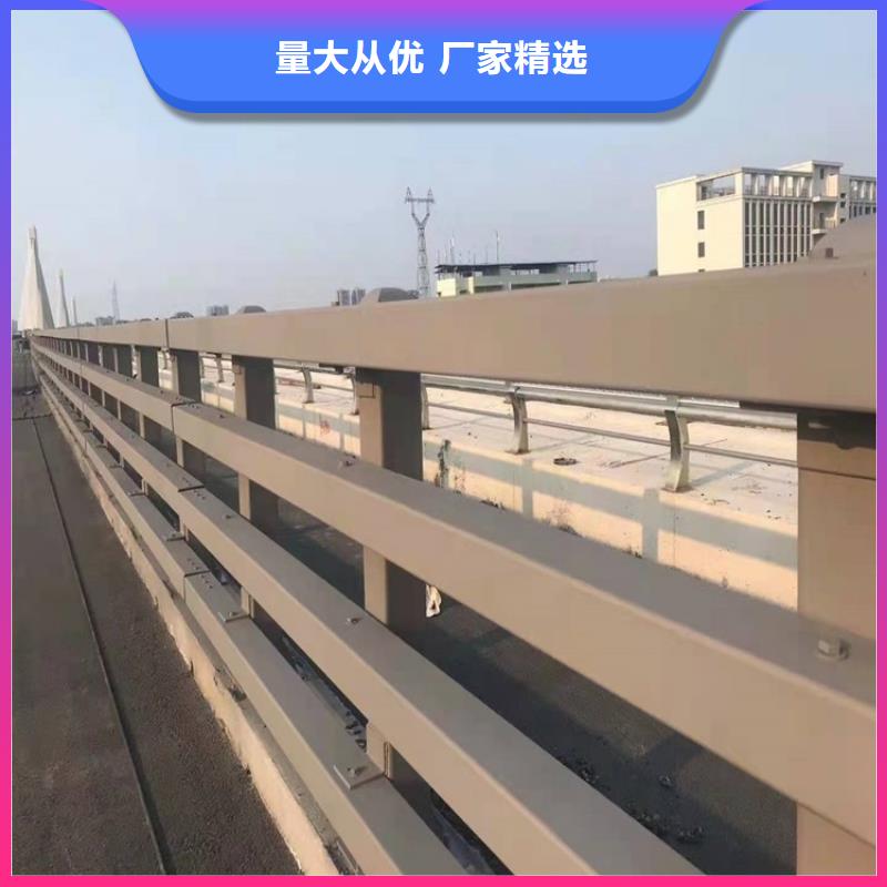 【护栏】道路景观护栏货源足质量好