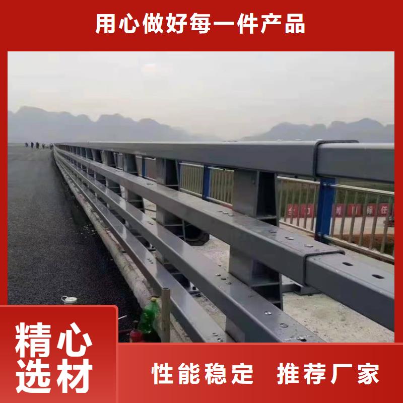 护栏道路护栏用心做品质