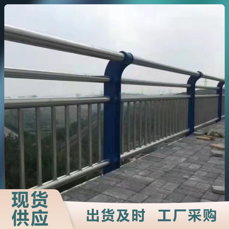 桥梁防撞护栏视频-桥梁防撞护栏(友康)覆盖地域直辖天津市红桥|和平|河西|宝坻|滨海新|武清