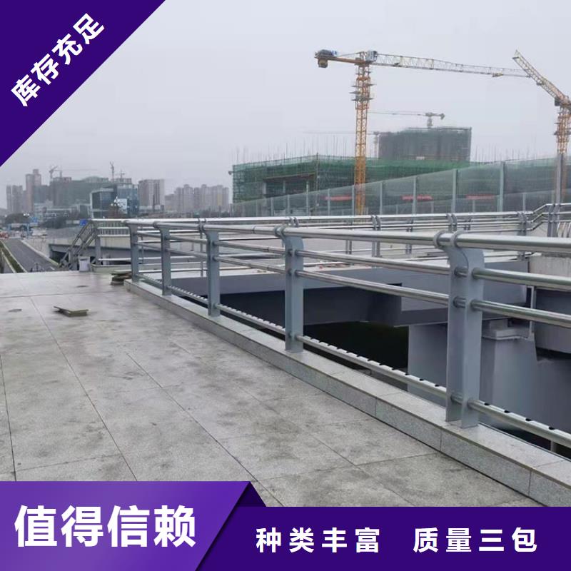 桥梁防撞护栏视频-桥梁防撞护栏(友康)覆盖地域直辖天津市红桥|和平|河西|宝坻|滨海新|武清