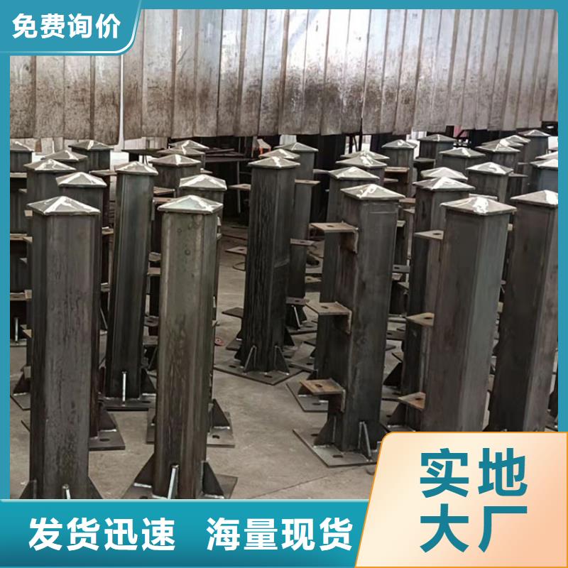 【护栏3】 道路景观护栏质量优价格低-服务范围包括东丽|南开|河东|北辰|红桥|滨海新等