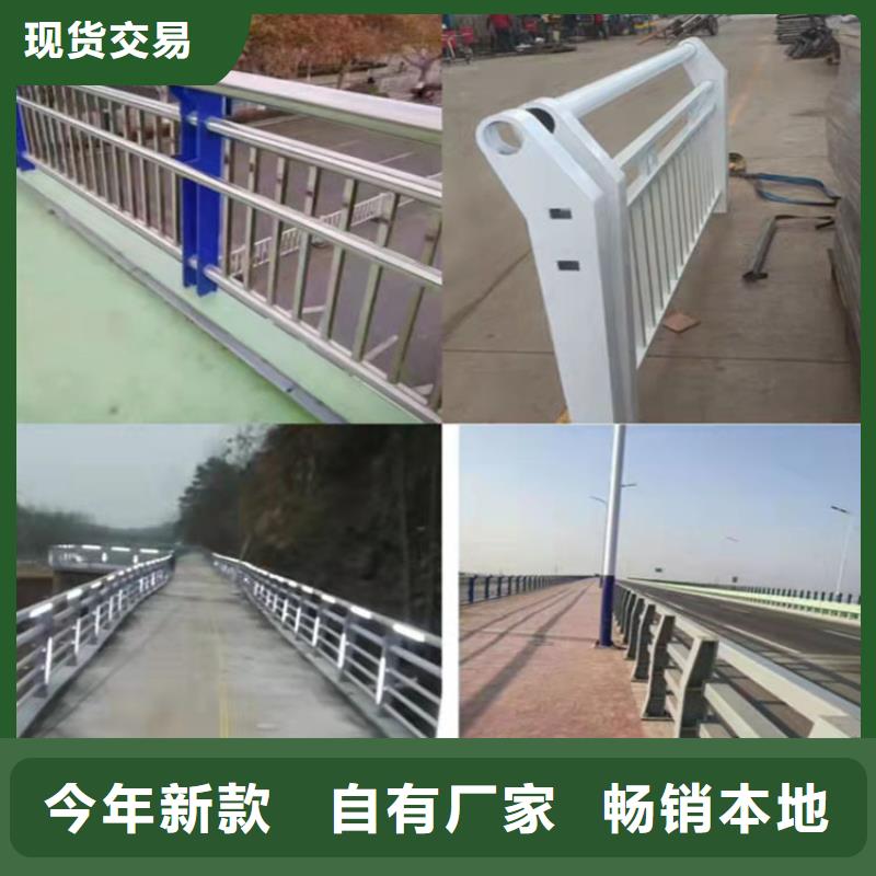 【护栏2】 灯光护栏快速发货 友康管业(白银市分公司)