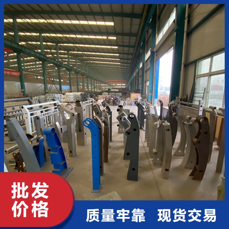 友康【护栏4】 道路景观护栏常年供应-商佳通