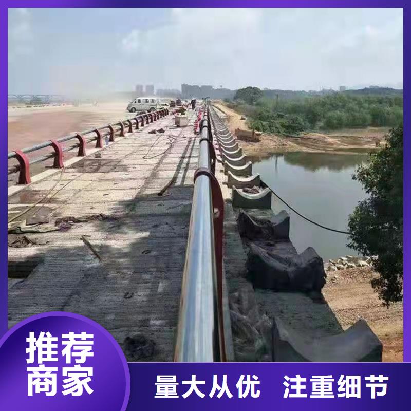 友康【护栏4】 道路景观护栏常年供应-商佳通