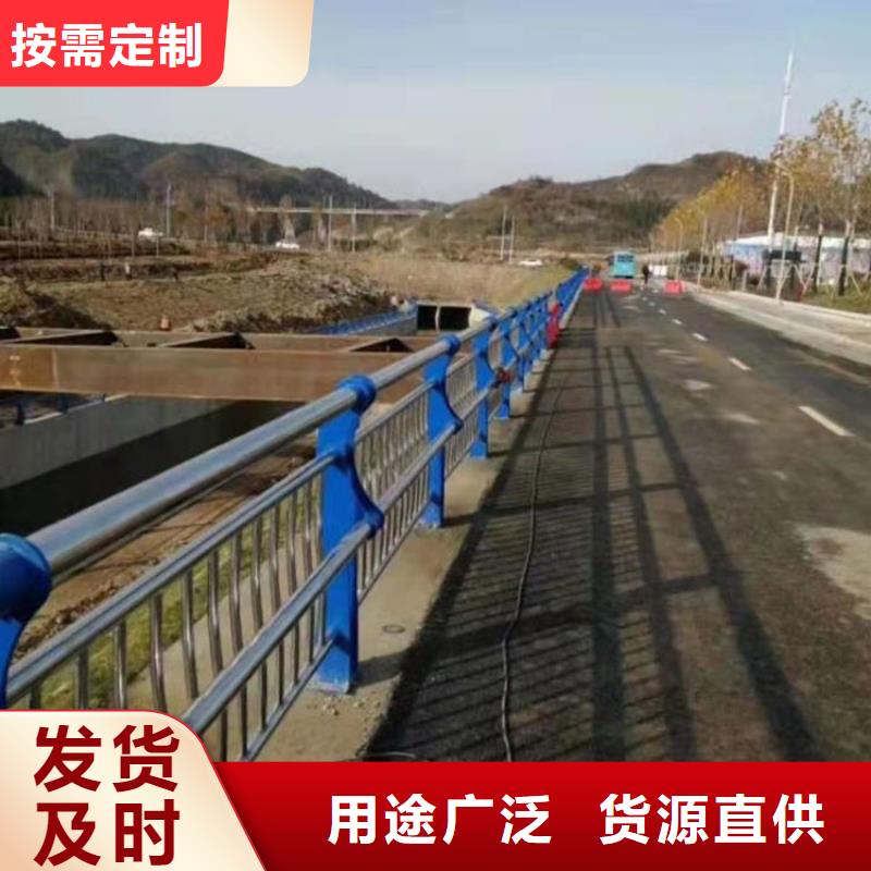 桥梁防撞护栏视频-桥梁防撞护栏_四川省德阳市市场覆盖广汉|什邡|雅安|眉山|攀枝花|成都|泸州|阿坝|资阳等
