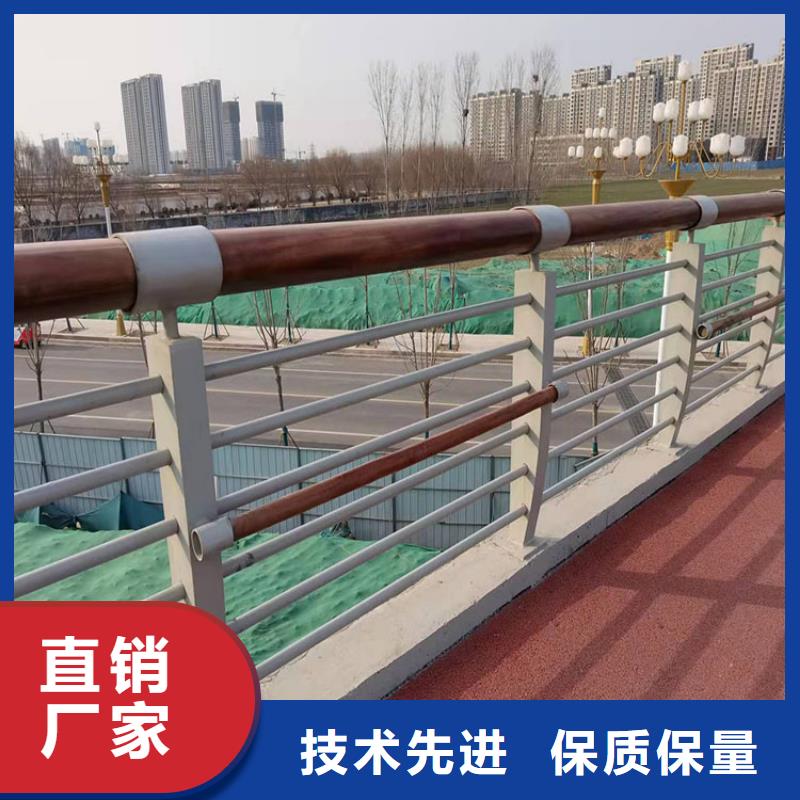 友康【护栏4】 道路景观护栏常年供应-商佳通