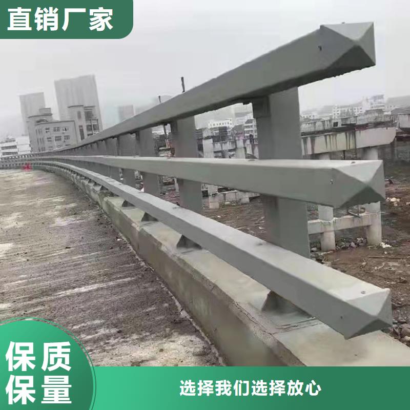 桥梁防撞护栏视频-桥梁防撞护栏-友康管业(邢台市分公司)服务区域临城|临西|唐山|张家口|衡水|廊坊|邯郸