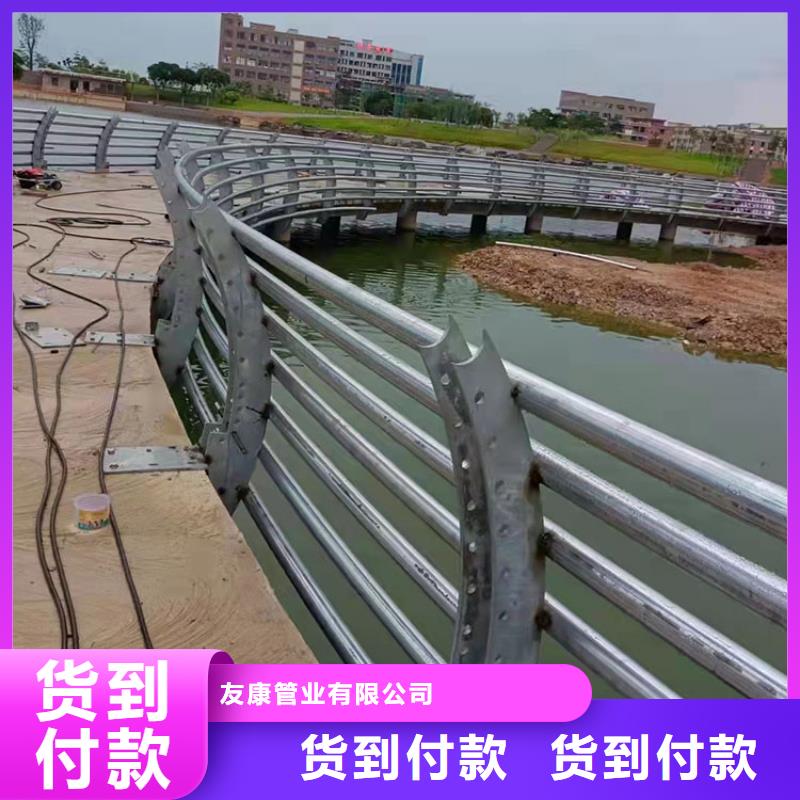 【 护栏6 桥梁护栏厂家物美价优】由友康为您