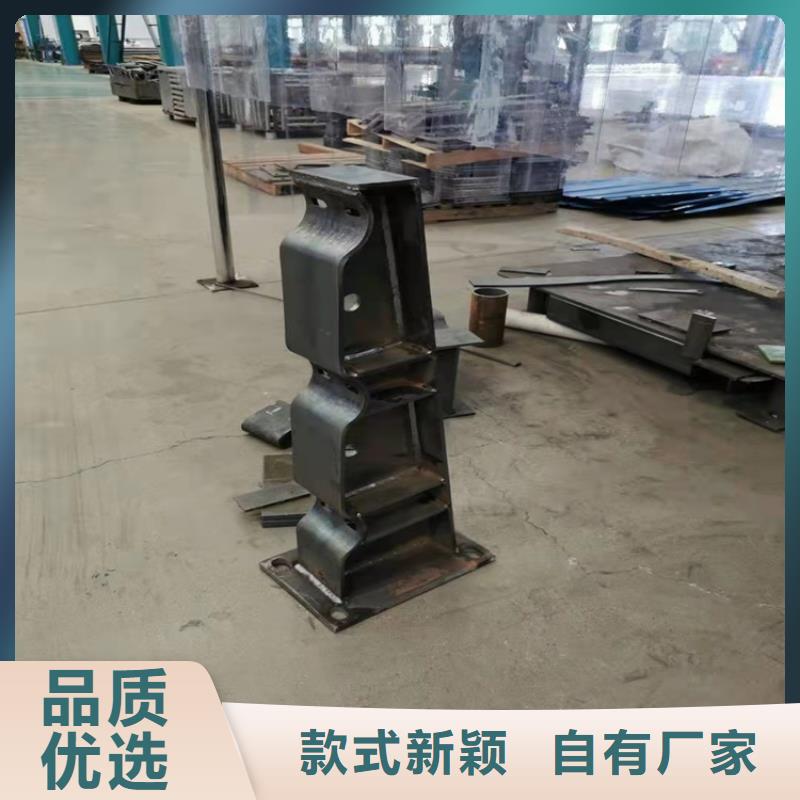【 护栏6 桥梁护栏厂家物美价优】由友康为您