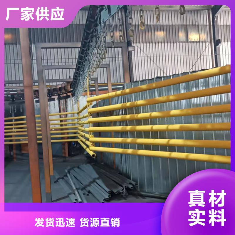桥梁防撞护栏视频-桥梁防撞护栏-友康管业(贵州省分公司)服务区域铜仁|黔南|遵义|贵阳|安顺|黔西南|六盘水