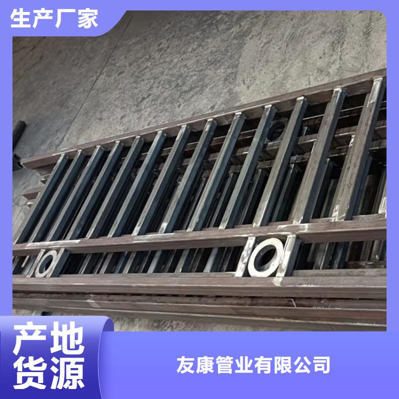 【 护栏6 桥梁护栏厂家物美价优】由友康为您