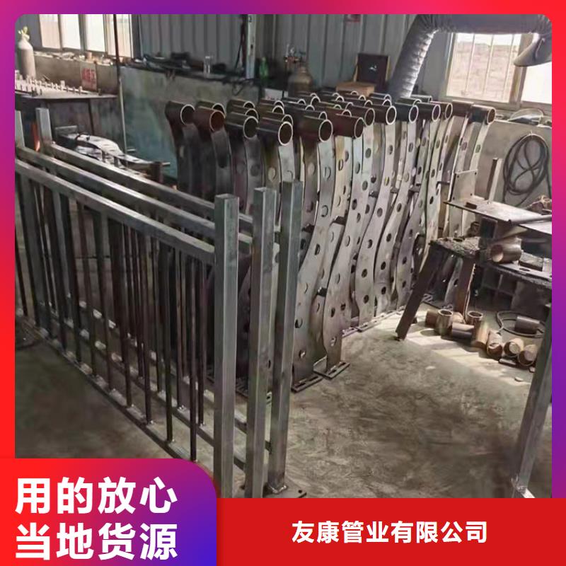 【 护栏6 桥梁护栏厂家物美价优】由友康为您