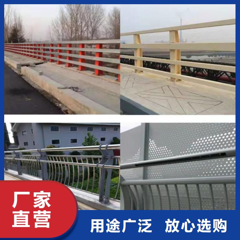 【护栏】道路景观护栏N年生产经验