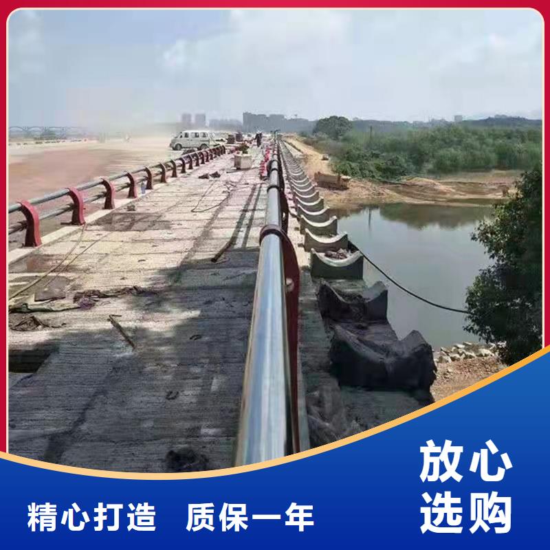护栏道路隔离护栏厂家定制