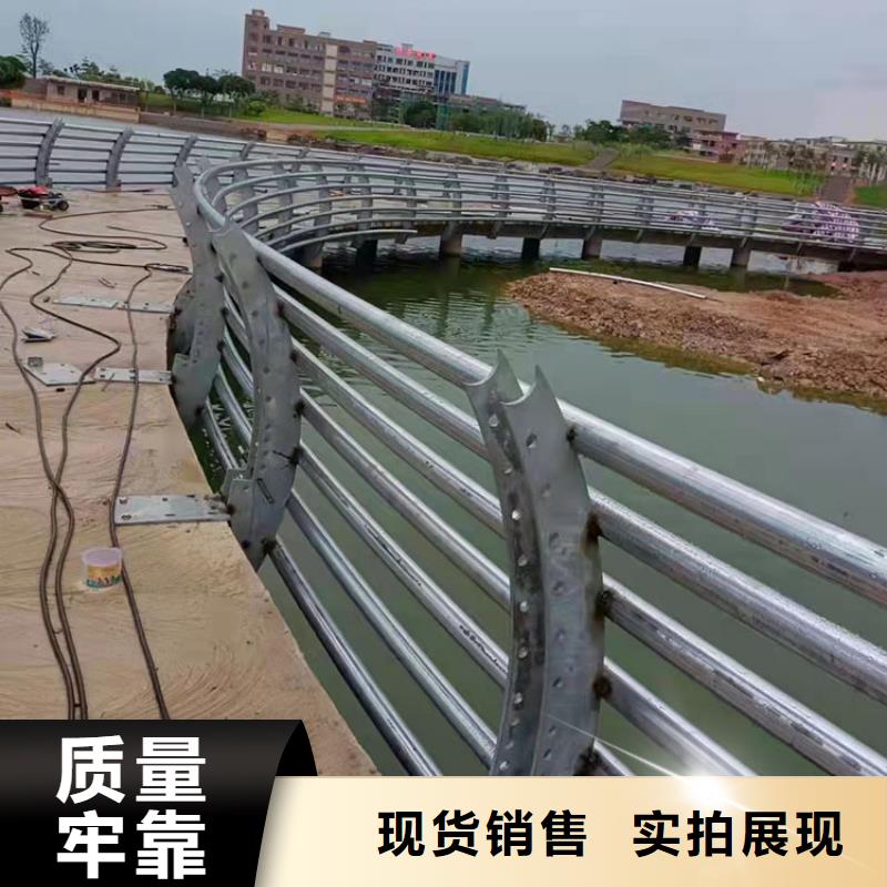 护栏道路隔离护栏产地批发