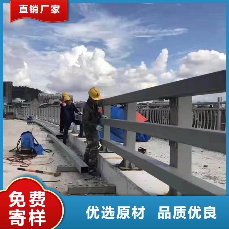 护栏桥梁栏杆详细参数