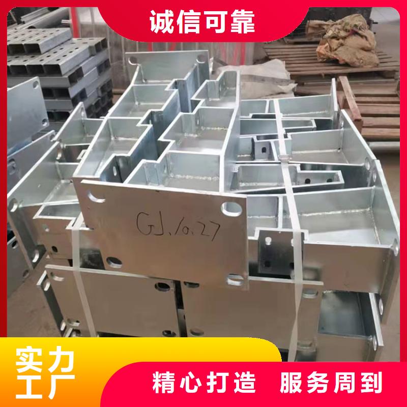 桥梁防撞护栏视频-江苏省镇江市|润州|丹徒|南京|常州|徐州|宿迁桥梁防撞护栏-友康