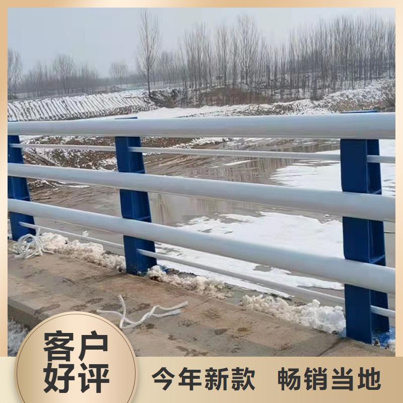 护栏道路护栏保障
