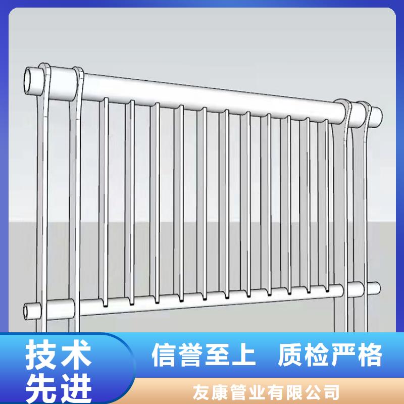 护栏桥梁栏杆详细参数