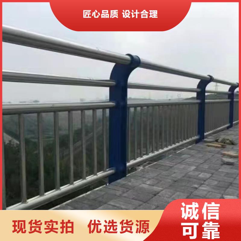 护栏道路栏杆厂家直销货源充足