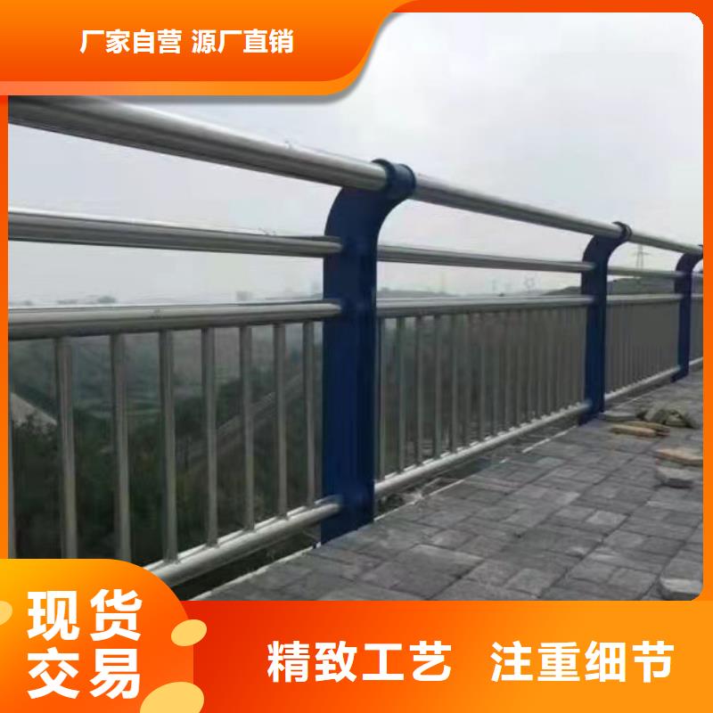 护栏景观护栏现货交易