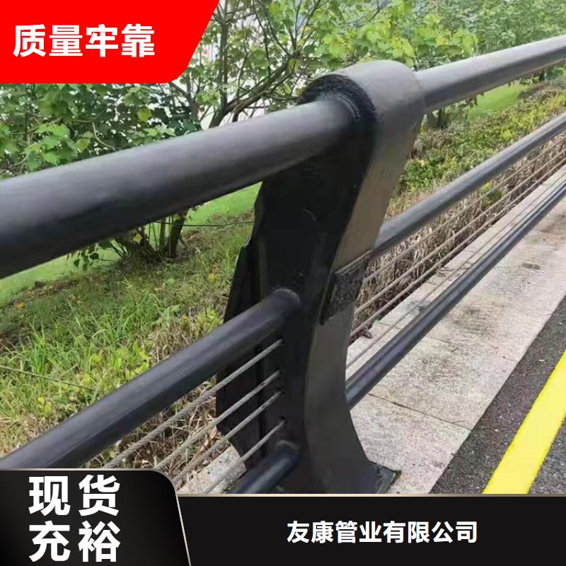 护栏道路护栏本地配送