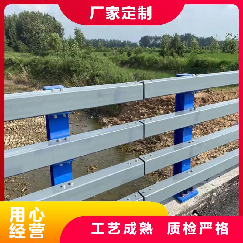 护栏道路护栏一致好评产品