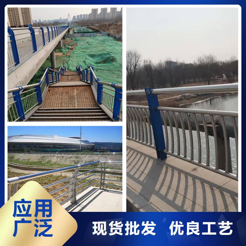 护栏,道路护栏质优价廉