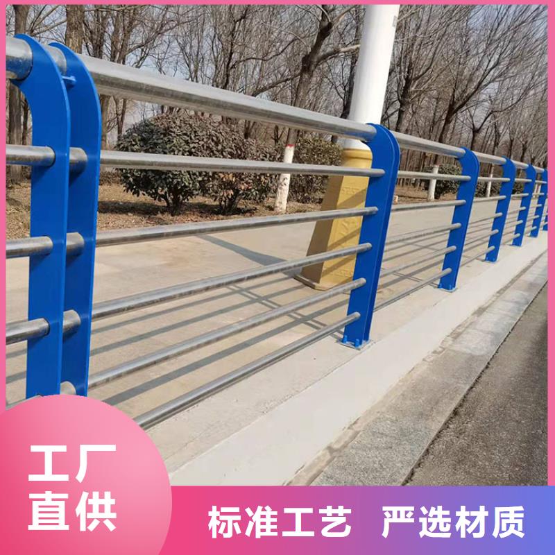 【护栏道路护栏价格透明】