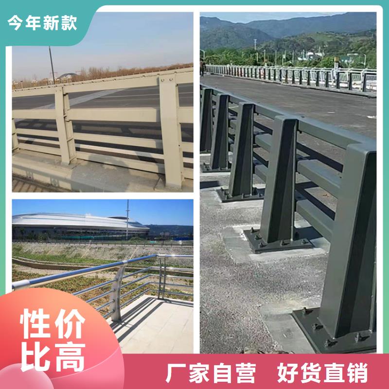 护栏【道路隔离栏】专注细节更放心