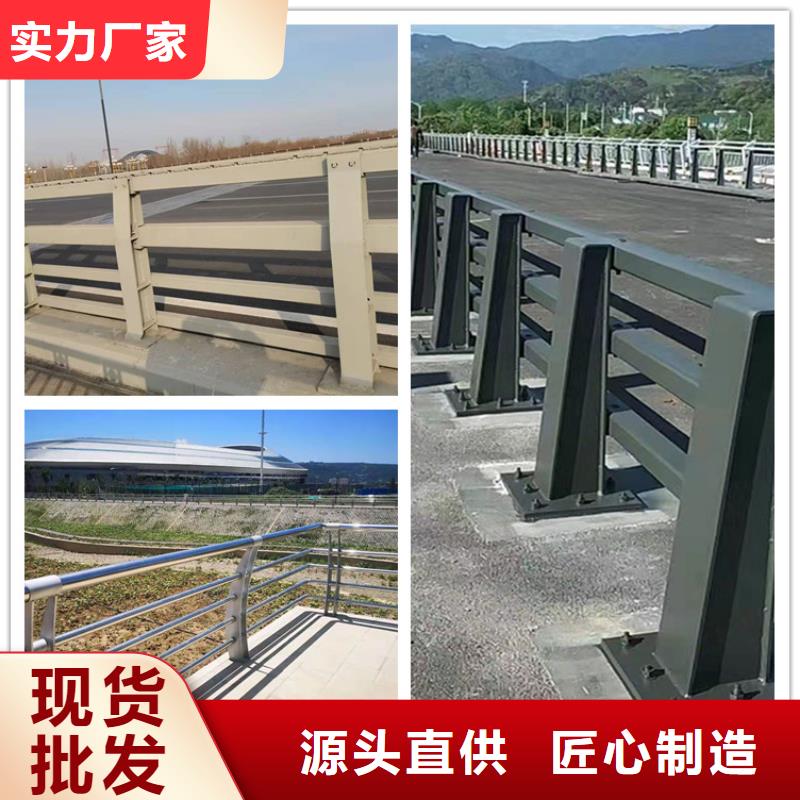 护栏桥梁护栏好厂家有担当