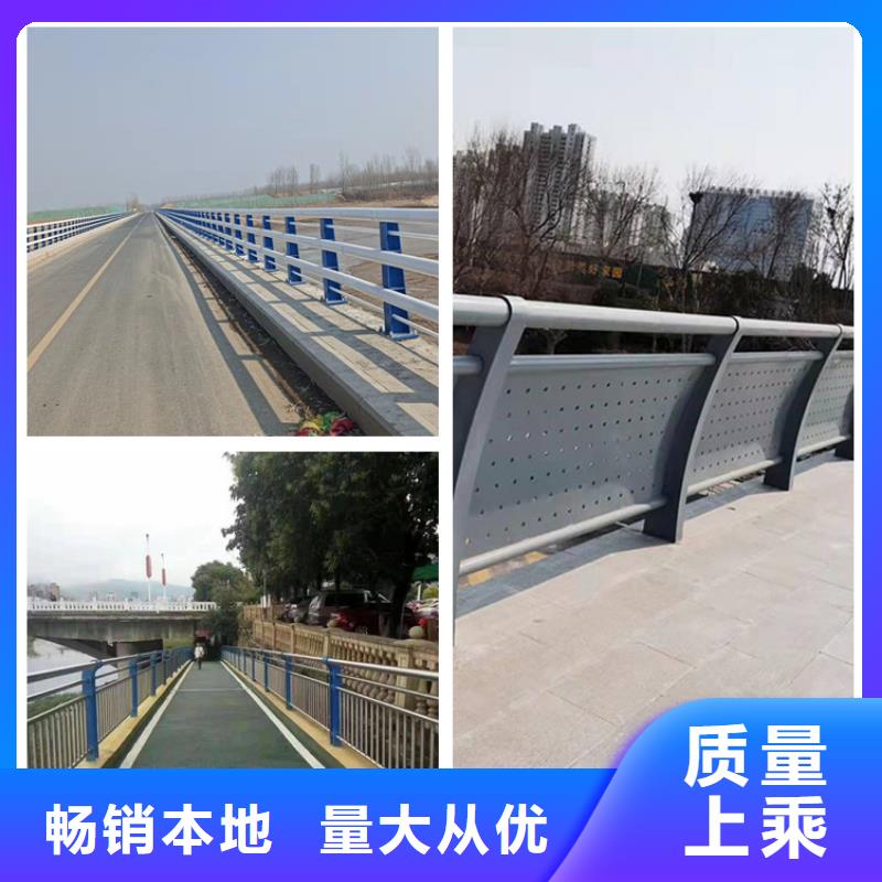 护栏道路护栏一致好评产品