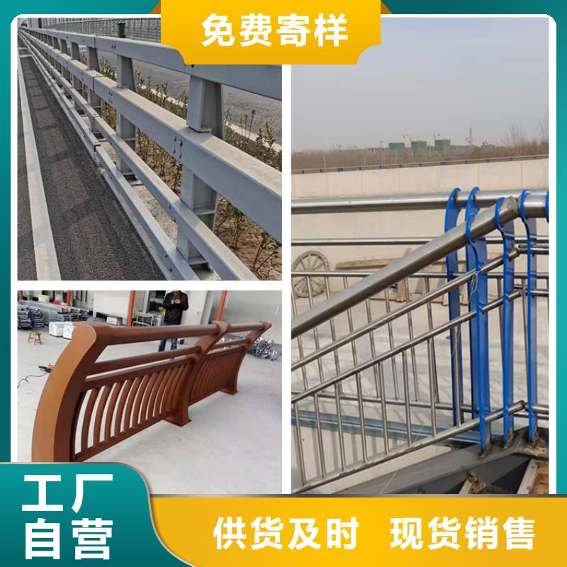 护栏道路护栏一致好评产品