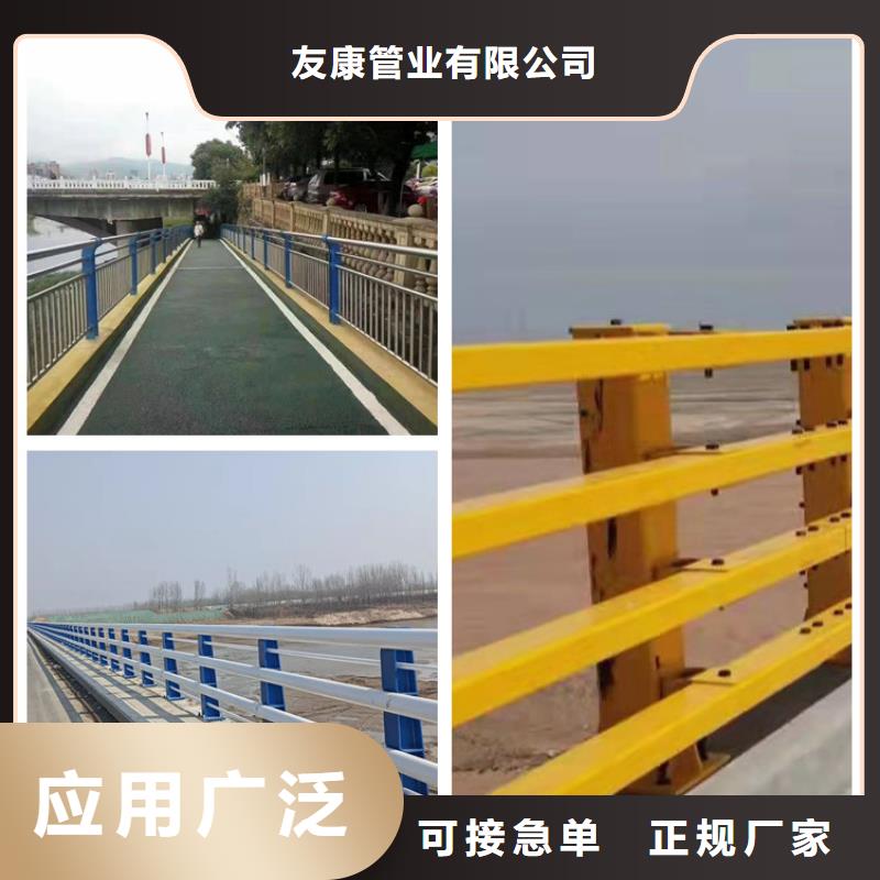 护栏道路护栏一致好评产品