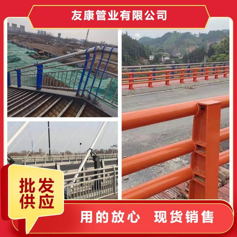 护栏桥梁栏杆详细参数