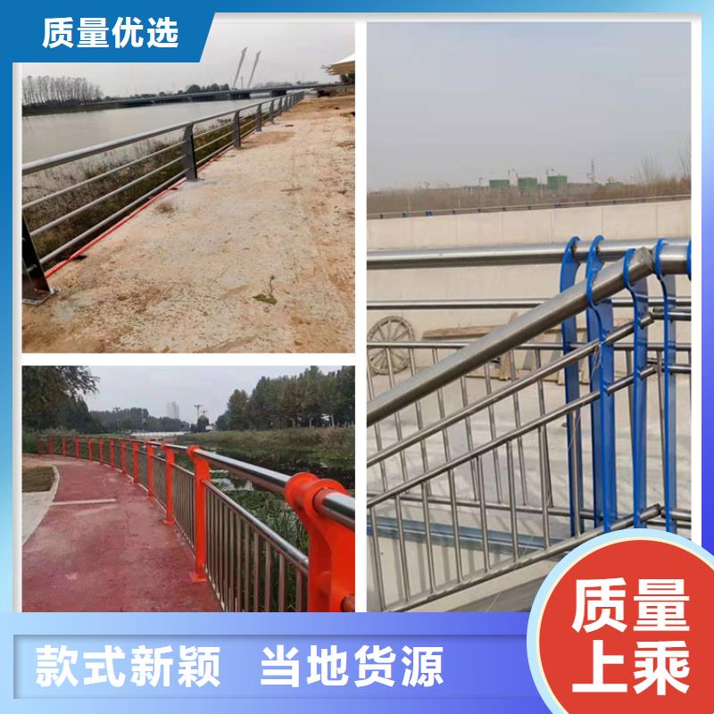 桥梁防撞护栏视频-江苏省镇江市|润州|丹徒|南京|常州|徐州|宿迁桥梁防撞护栏-友康