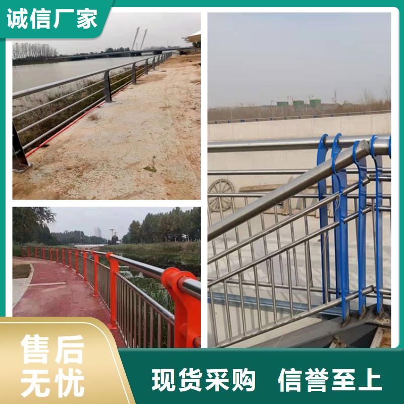 护栏_道路护栏实地大厂