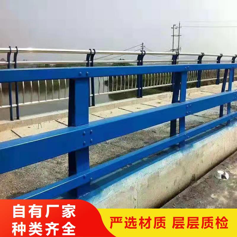 护栏_道路护栏实地大厂