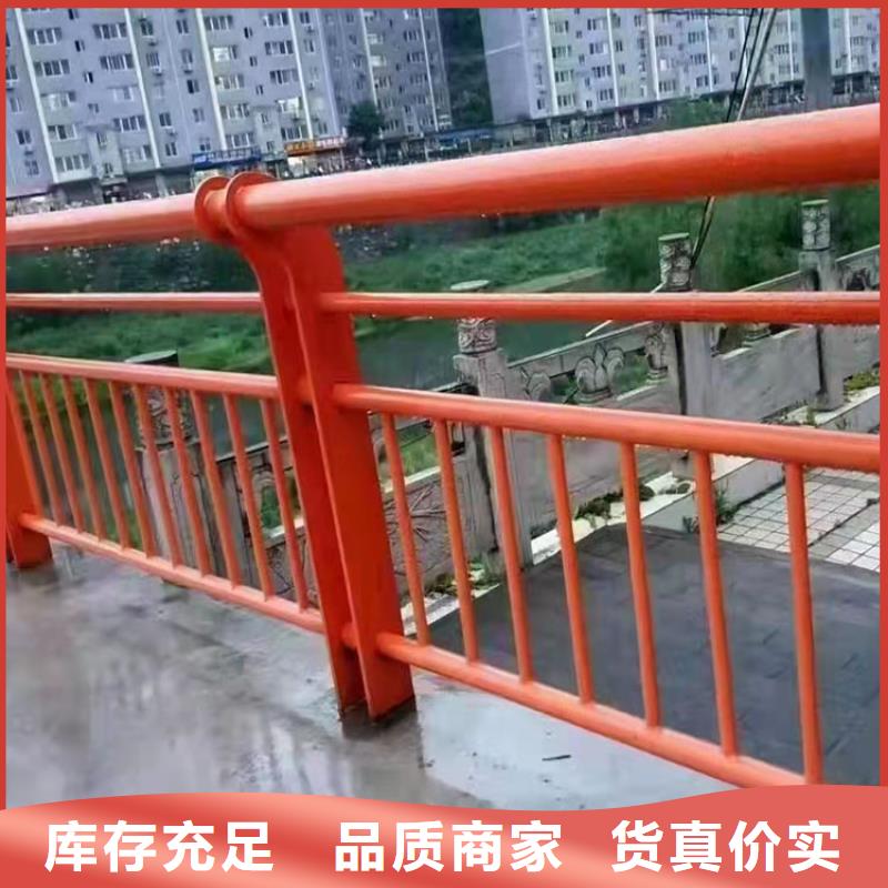 【护栏】,防撞桥梁护栏厂品质优选当地品牌