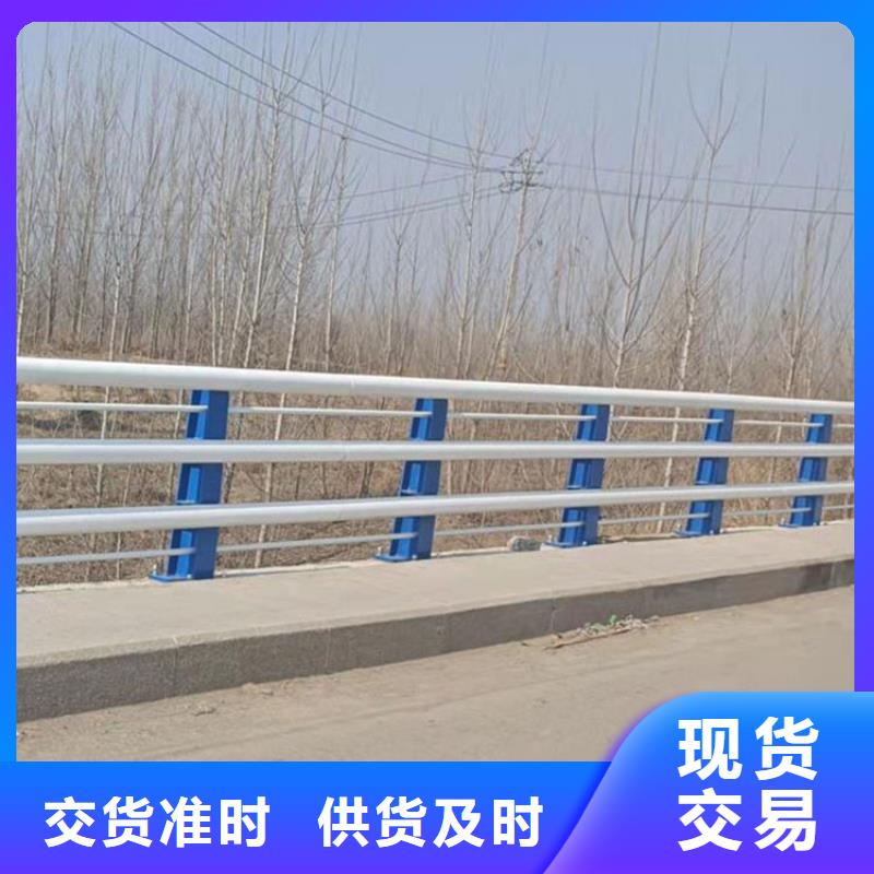 护栏桥梁护栏厂好货直供